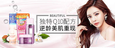 科技賦能美妝 探索現(xiàn)代化妝品、軟件與輔助設(shè)備的融合新境界